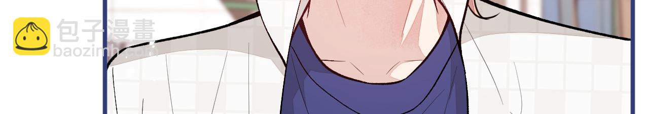 第106话 老子这叫为爱付出！(1/3)-第112话