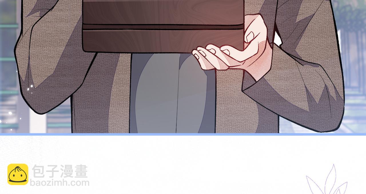 第106话 老子这叫为爱付出！(1/3)-第112话