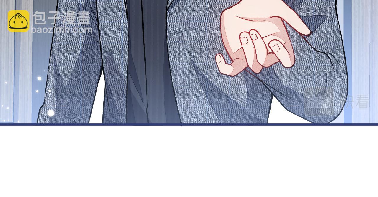 第108话 你把我弄丢了(1/3)-第114话