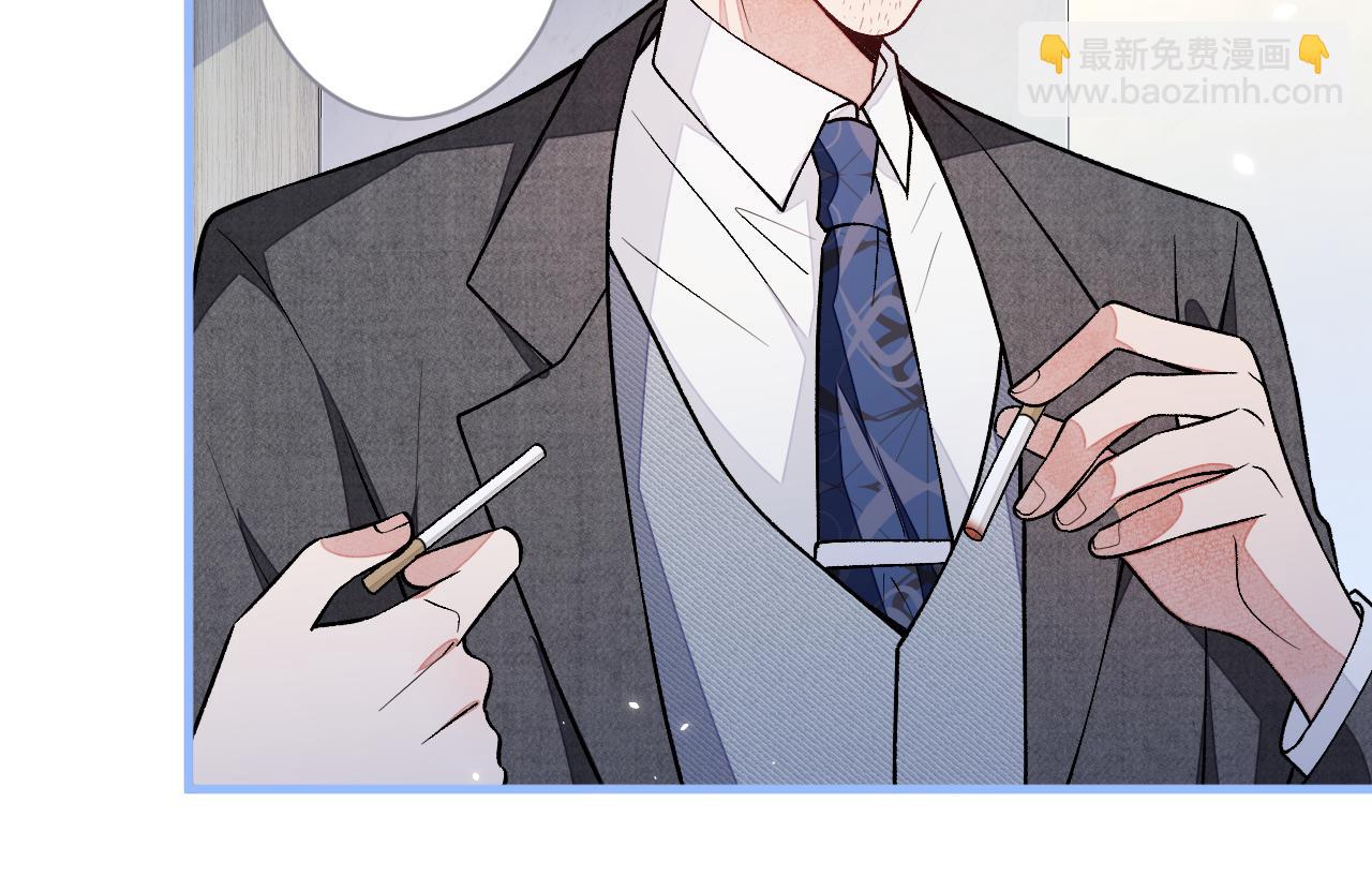 第110话 他是你爸？！(1/3)-第116话