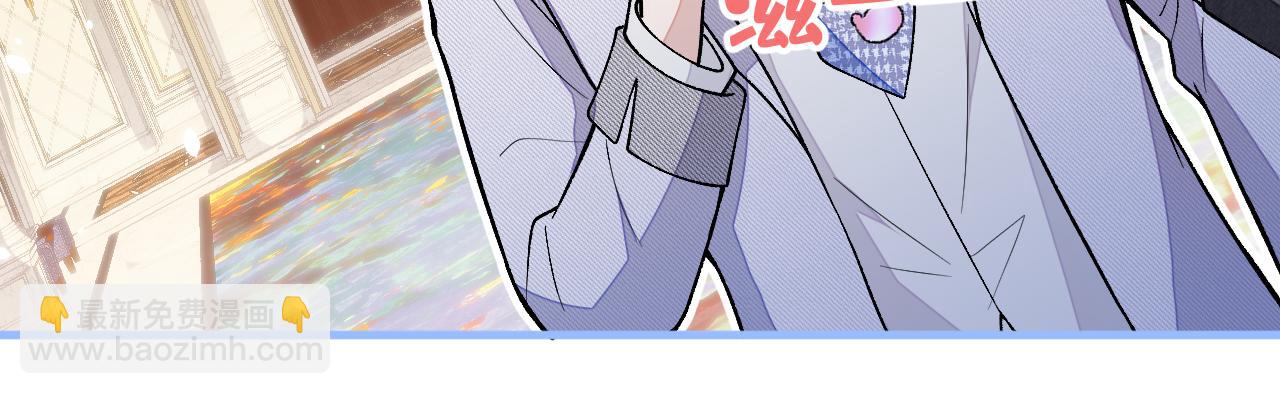 第110话 他是你爸？！(1/3)-第116话
