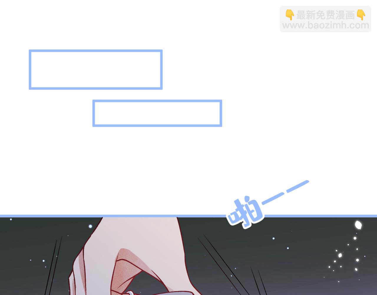 第112话 大不了我拍戏养你(1/3)-第118话