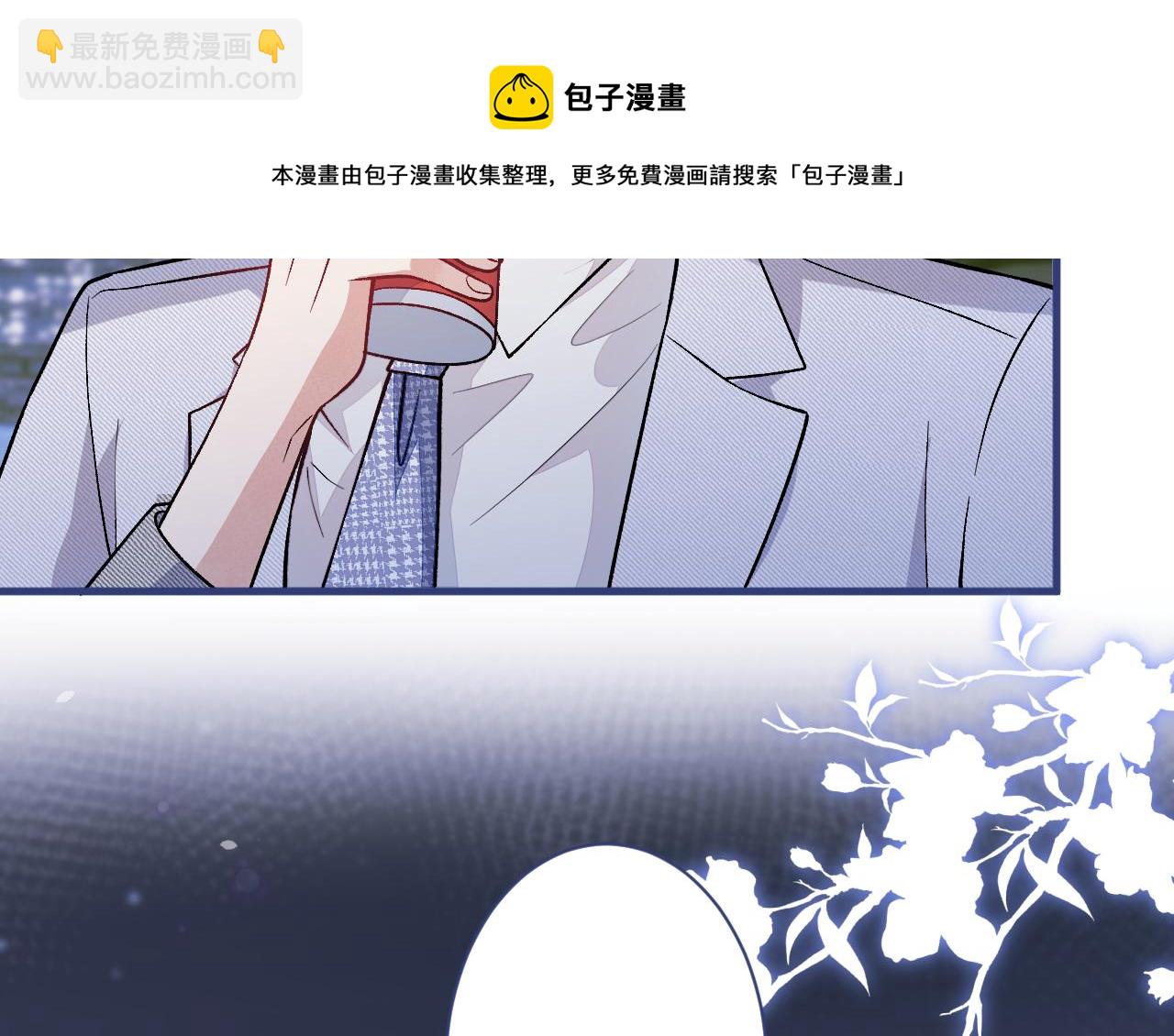 第112话 大不了我拍戏养你(1/3)-第118话
