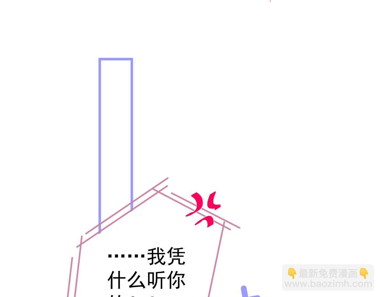 第116话 你有病(1/3)-第122话