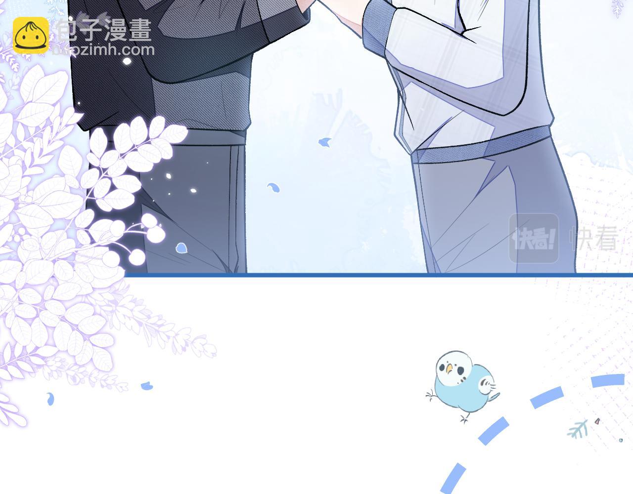 第118话 幺儿，你好主动(1/2)-第124话