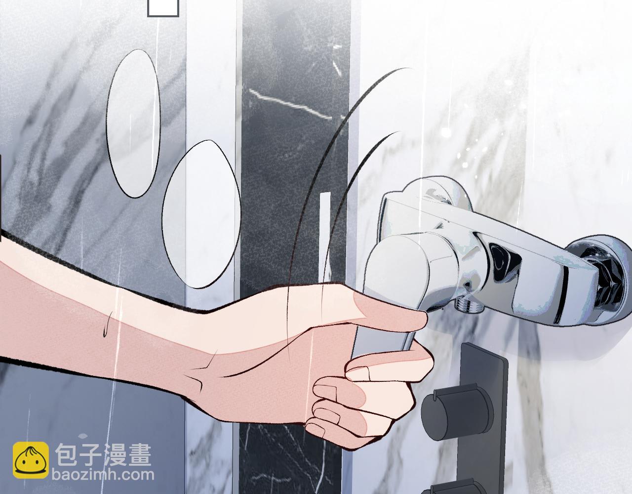 第118话 幺儿，你好主动(1/2)-第124话