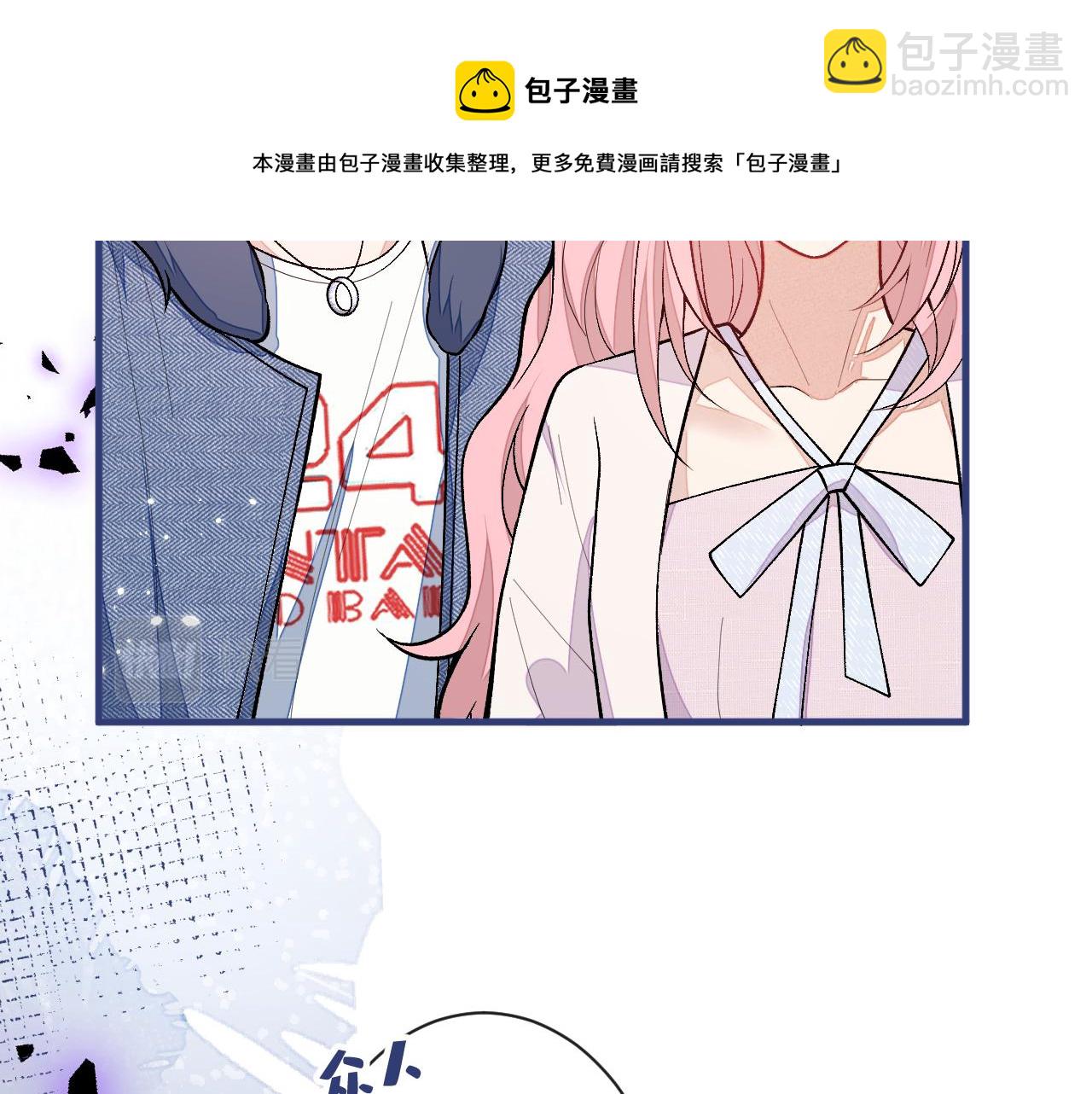 第120话 直播正式开始！(1/3)-第126话