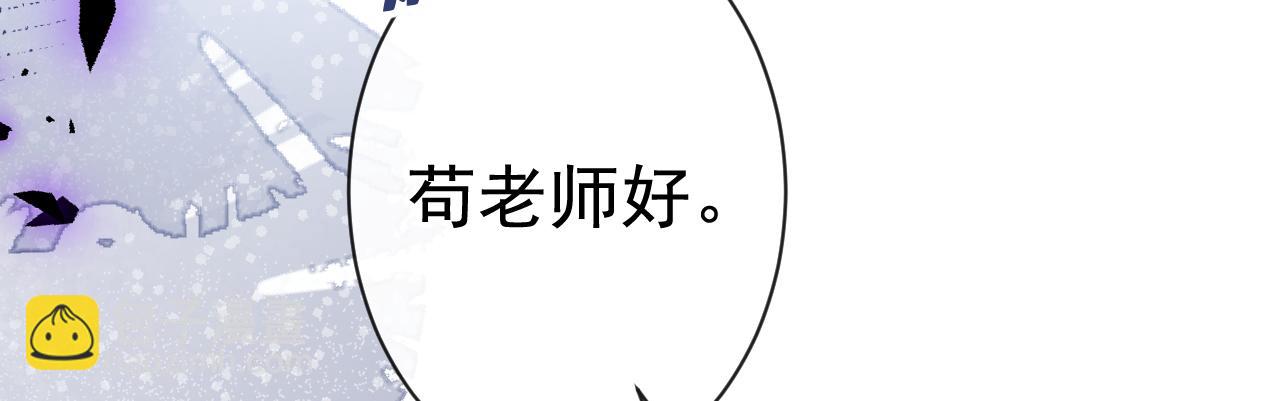 第120话 直播正式开始！(1/3)-第126话