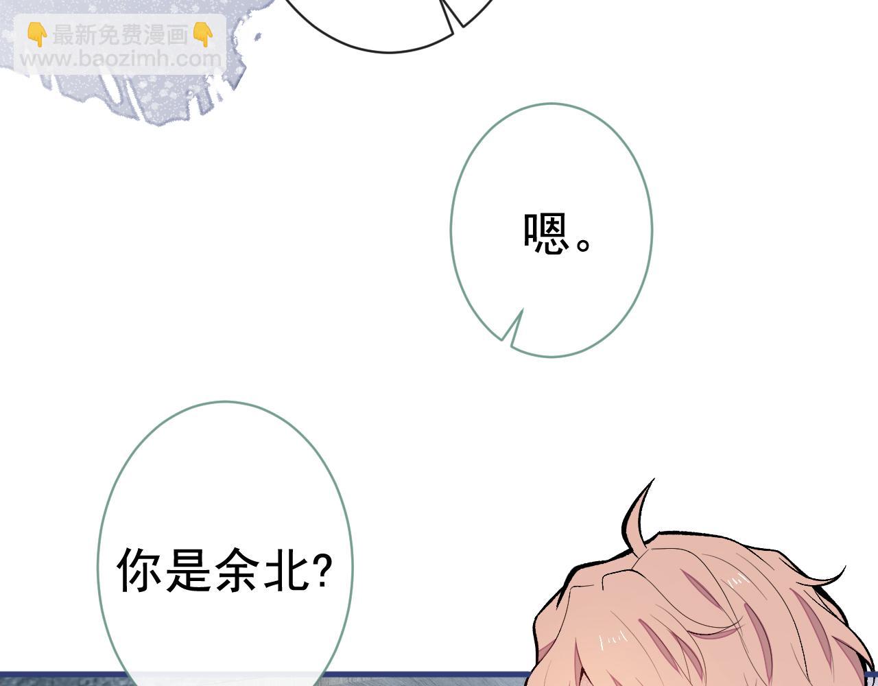第120话 直播正式开始！(1/3)-第126话