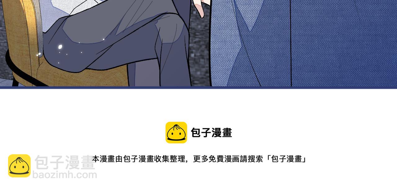 第120话 直播正式开始！(1/3)-第126话