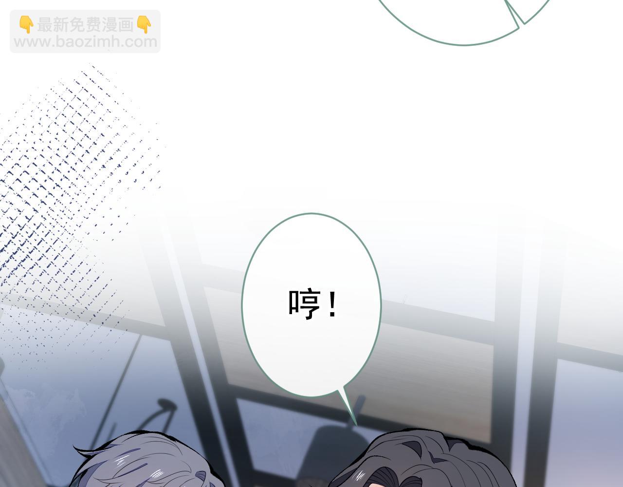 第120话 直播正式开始！(1/3)-第126话