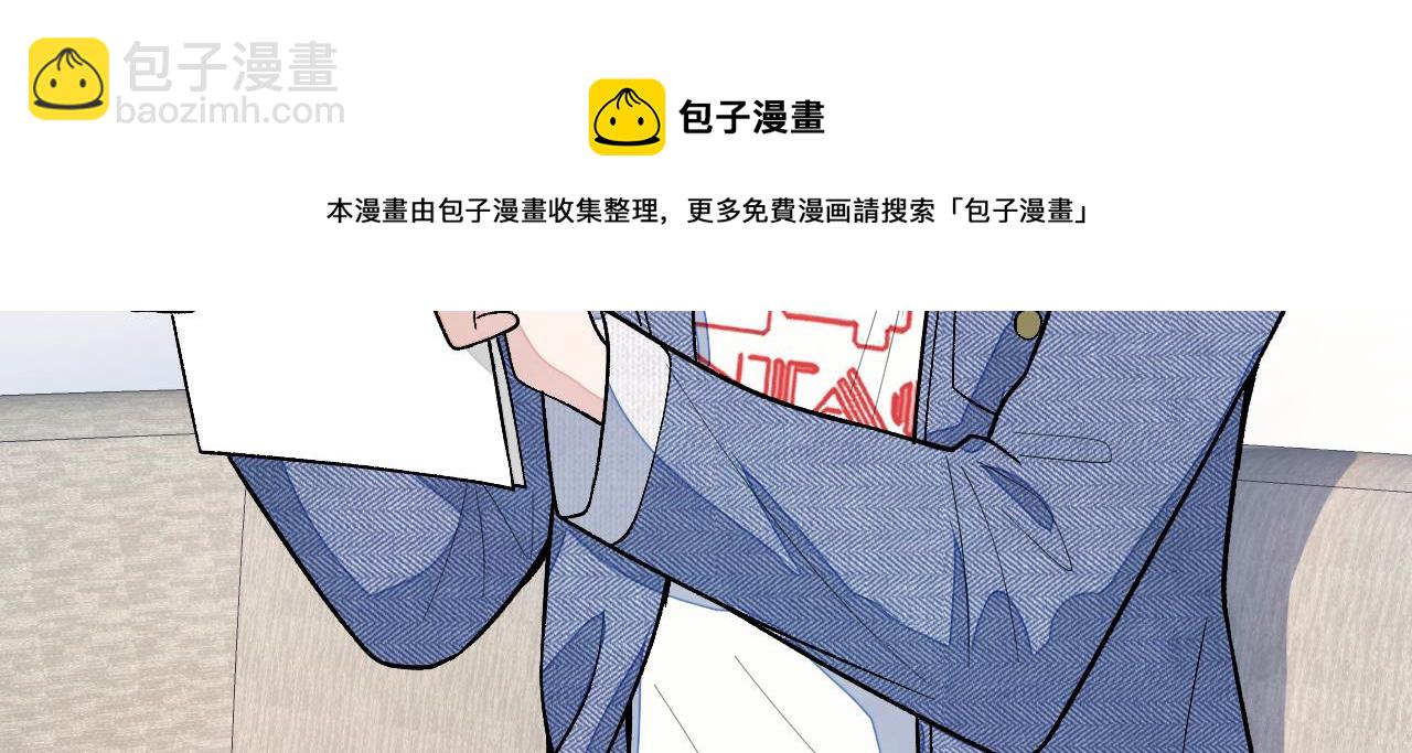 第120话 直播正式开始！(1/3)-第126话