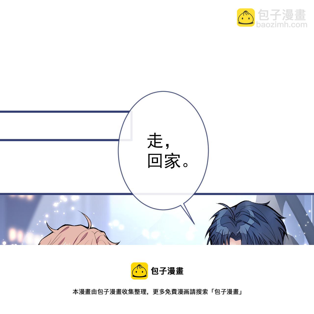 第124话 这浓浓的骨汤味道(1/3)-第130话