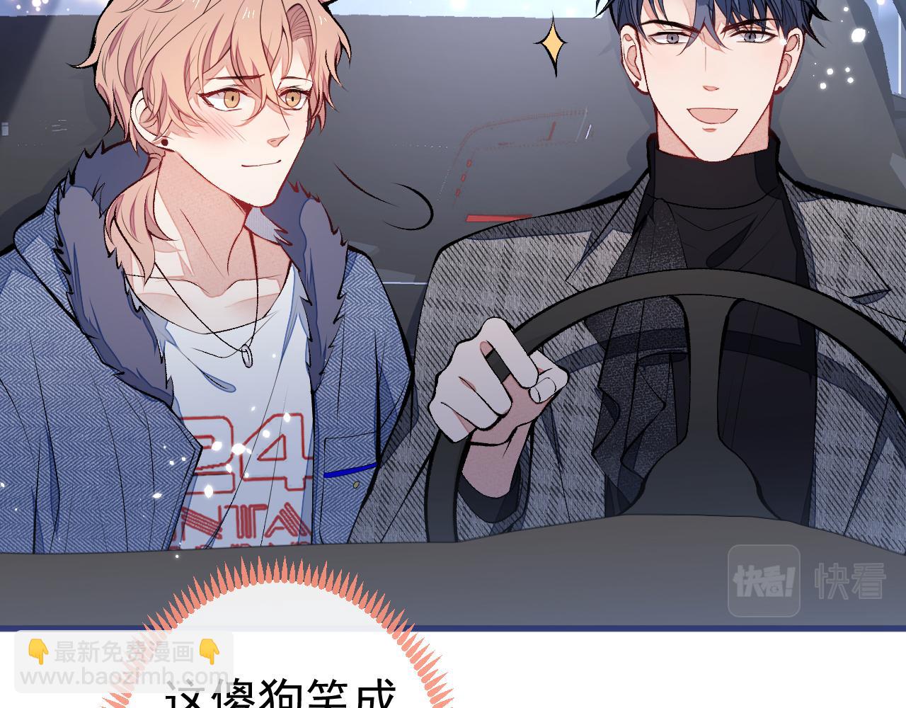 第124话 这浓浓的骨汤味道(1/3)-第130话