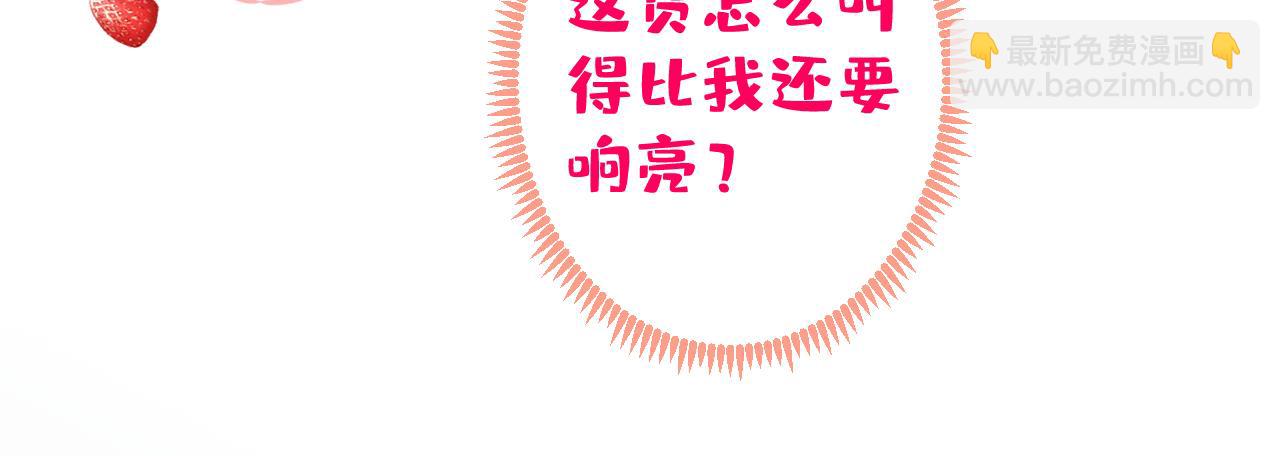 第124话 这浓浓的骨汤味道(1/3)-第130话