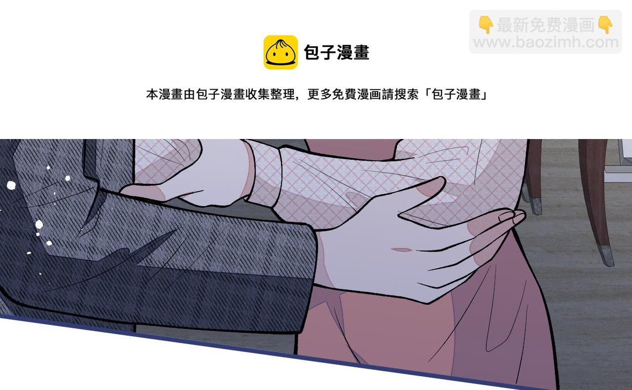 第124话 这浓浓的骨汤味道(1/3)-第130话