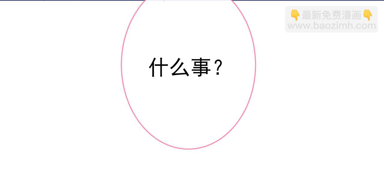 第124话 这浓浓的骨汤味道(1/3)-第130话