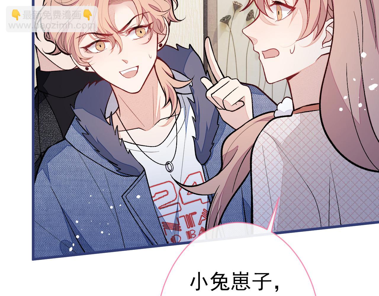 第124话 这浓浓的骨汤味道(1/3)-第130话