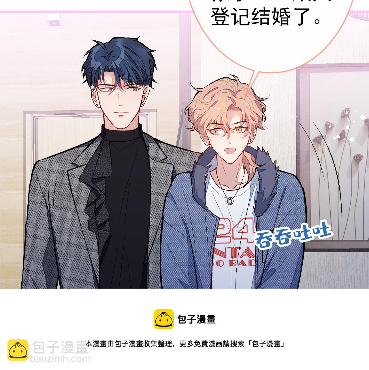 第124话 这浓浓的骨汤味道(1/3)-第130话