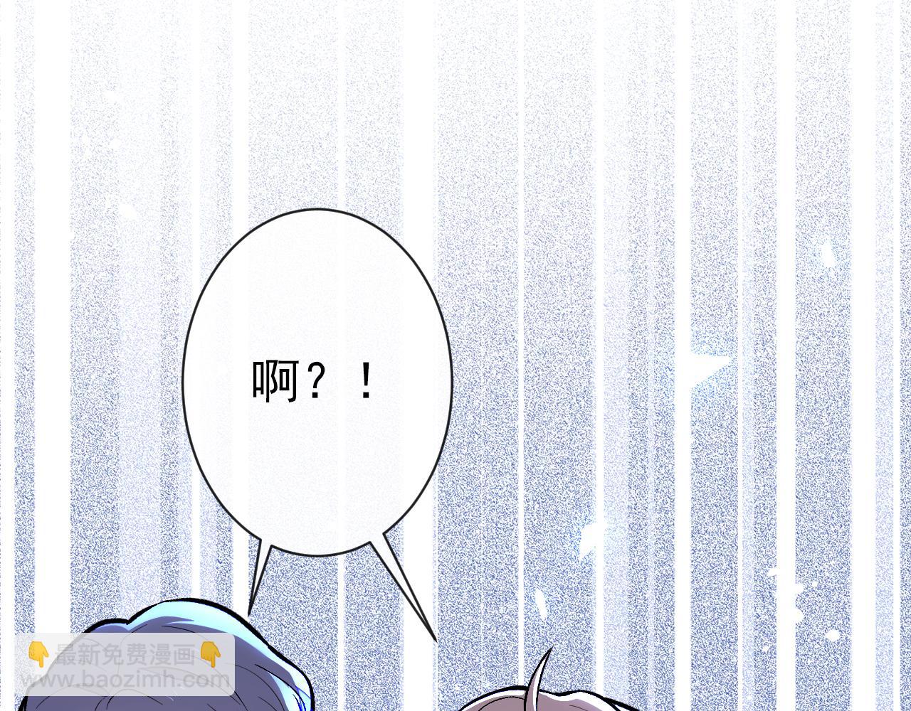 第124话 这浓浓的骨汤味道(1/3)-第130话