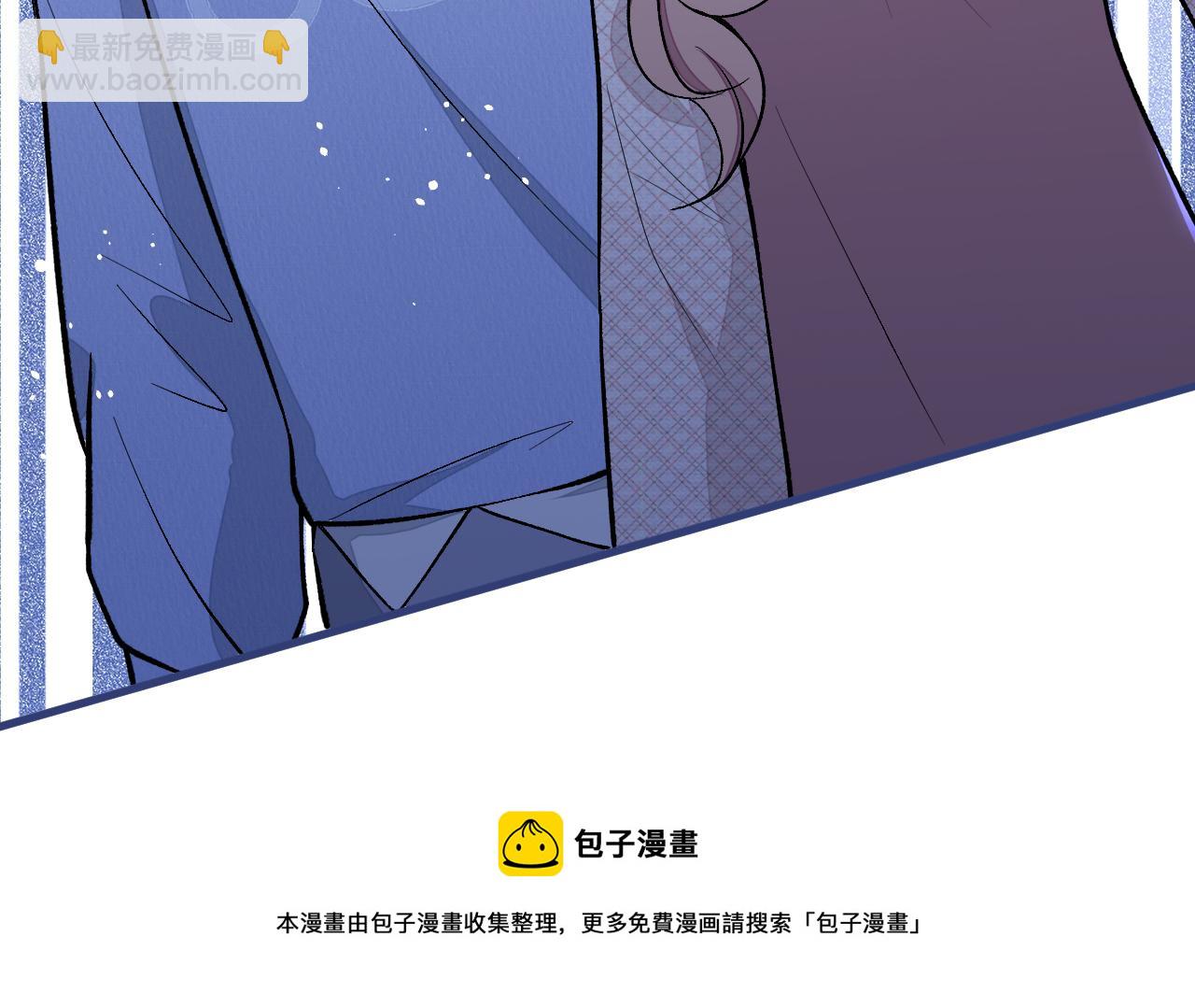 第124话 这浓浓的骨汤味道(1/3)-第130话