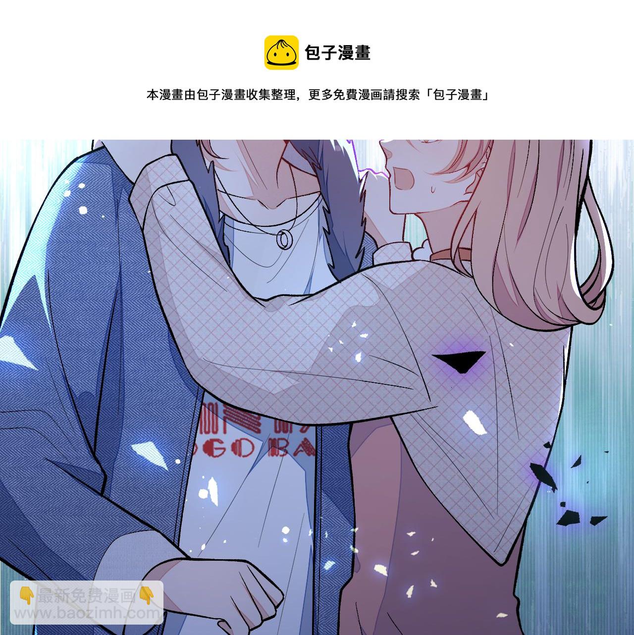 第124话 这浓浓的骨汤味道(1/3)-第130话