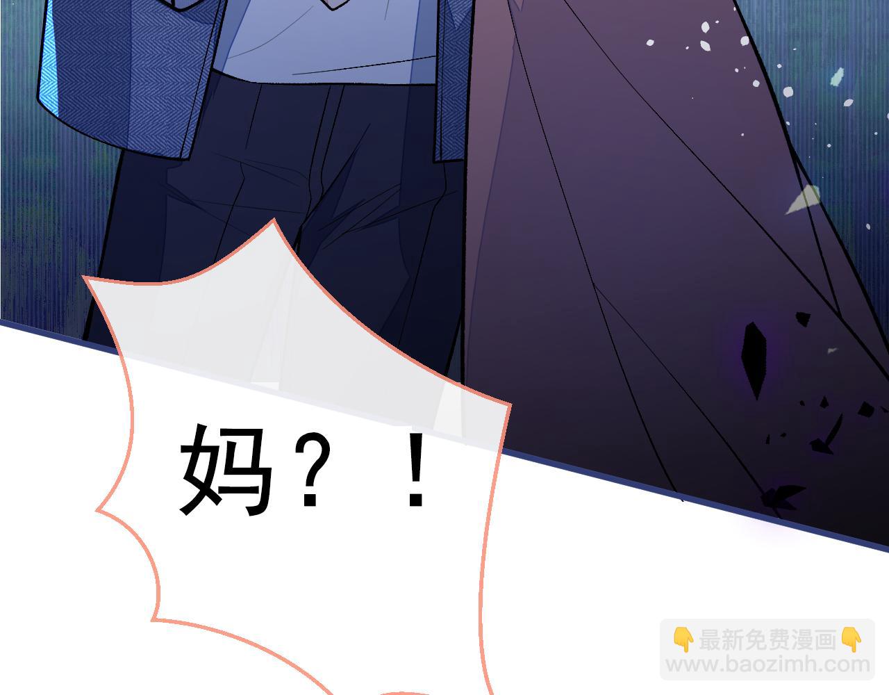 第124话 这浓浓的骨汤味道(1/3)-第130话