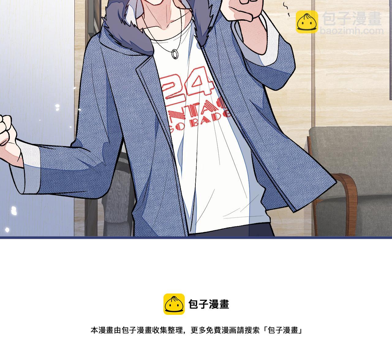 第124话 这浓浓的骨汤味道(1/3)-第130话