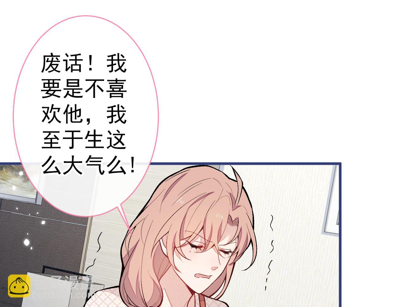 第124话 这浓浓的骨汤味道(1/3)-第130话