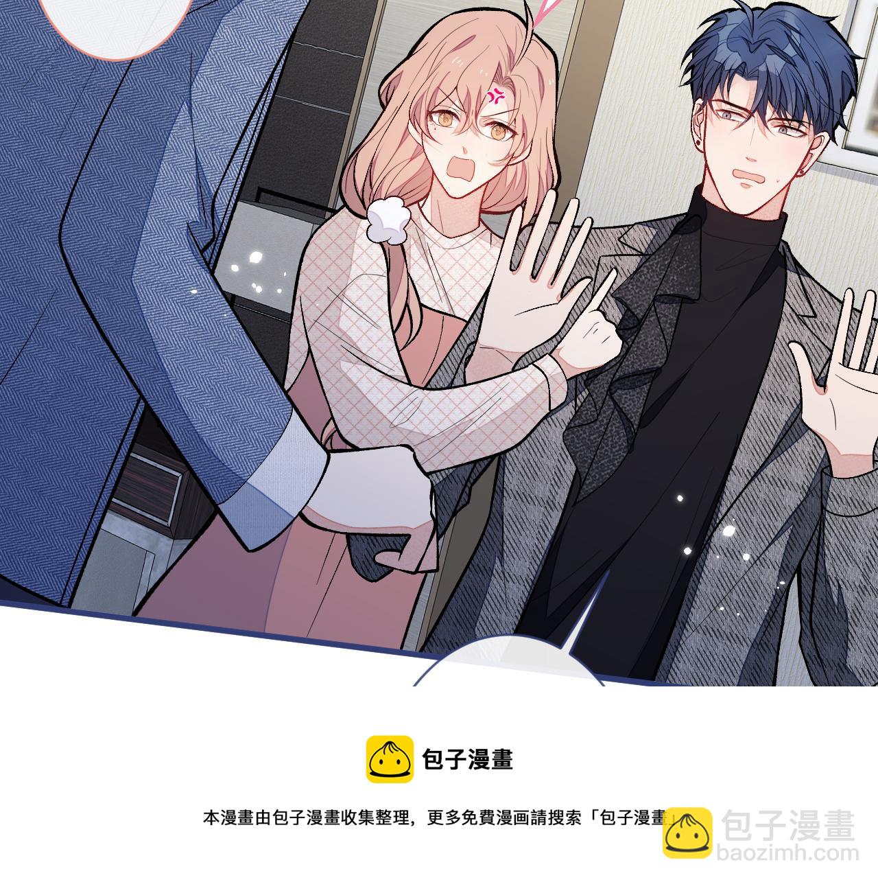 第124话 这浓浓的骨汤味道(1/3)-第130话