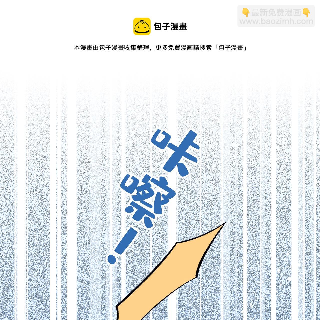 第124话 这浓浓的骨汤味道(1/3)-第130话