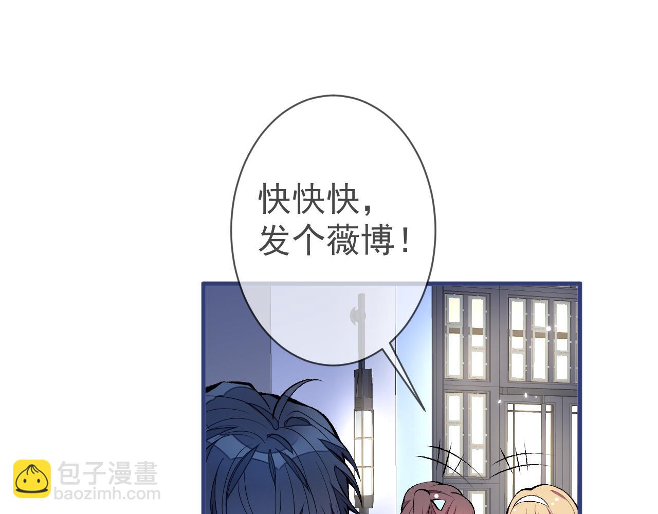 第124话 这浓浓的骨汤味道(1/3)-第130话