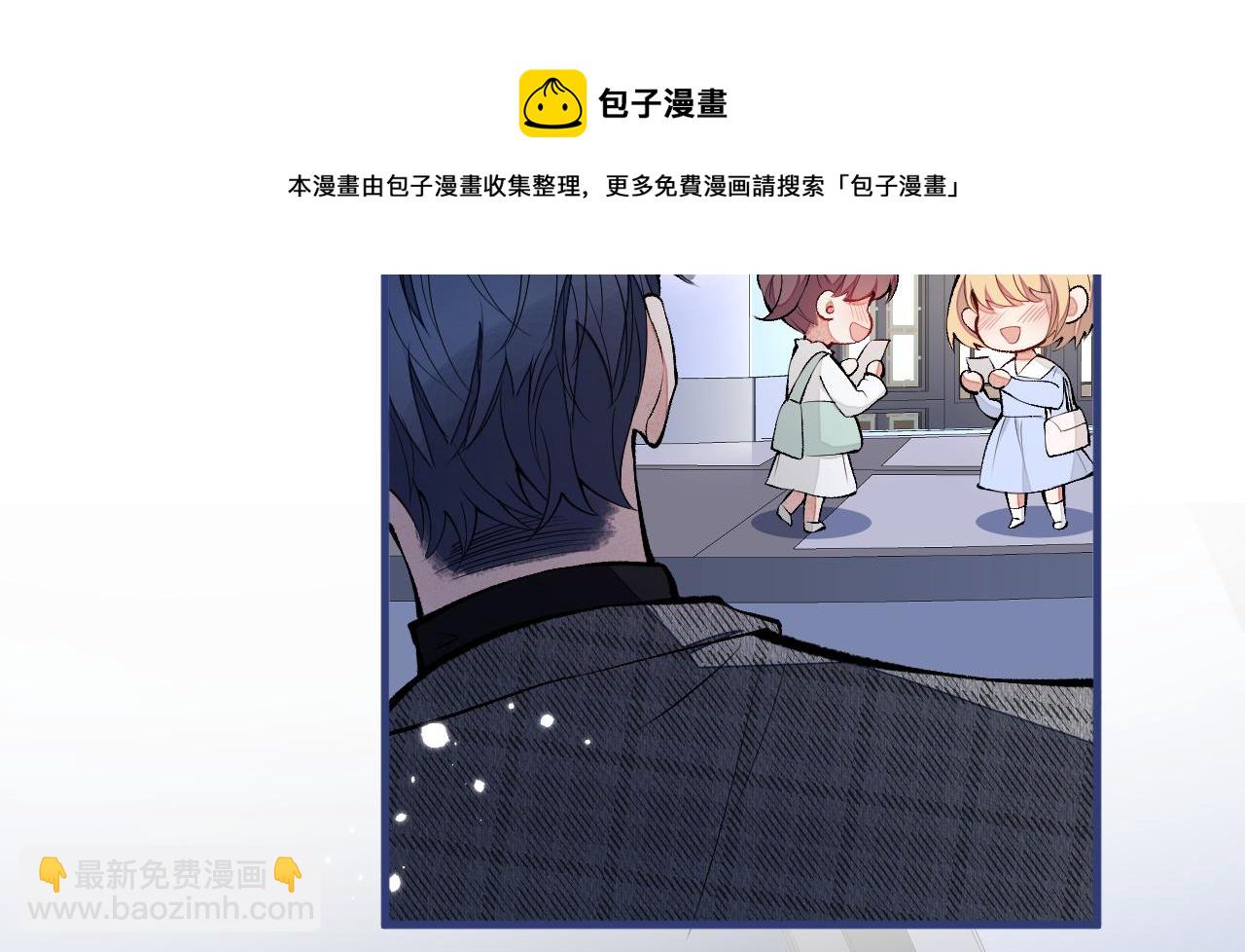 第124话 这浓浓的骨汤味道(1/3)-第130话
