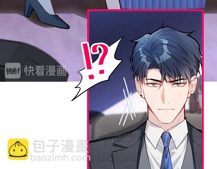 第11话 最后一组压轴竞演！(1/3)-第14话