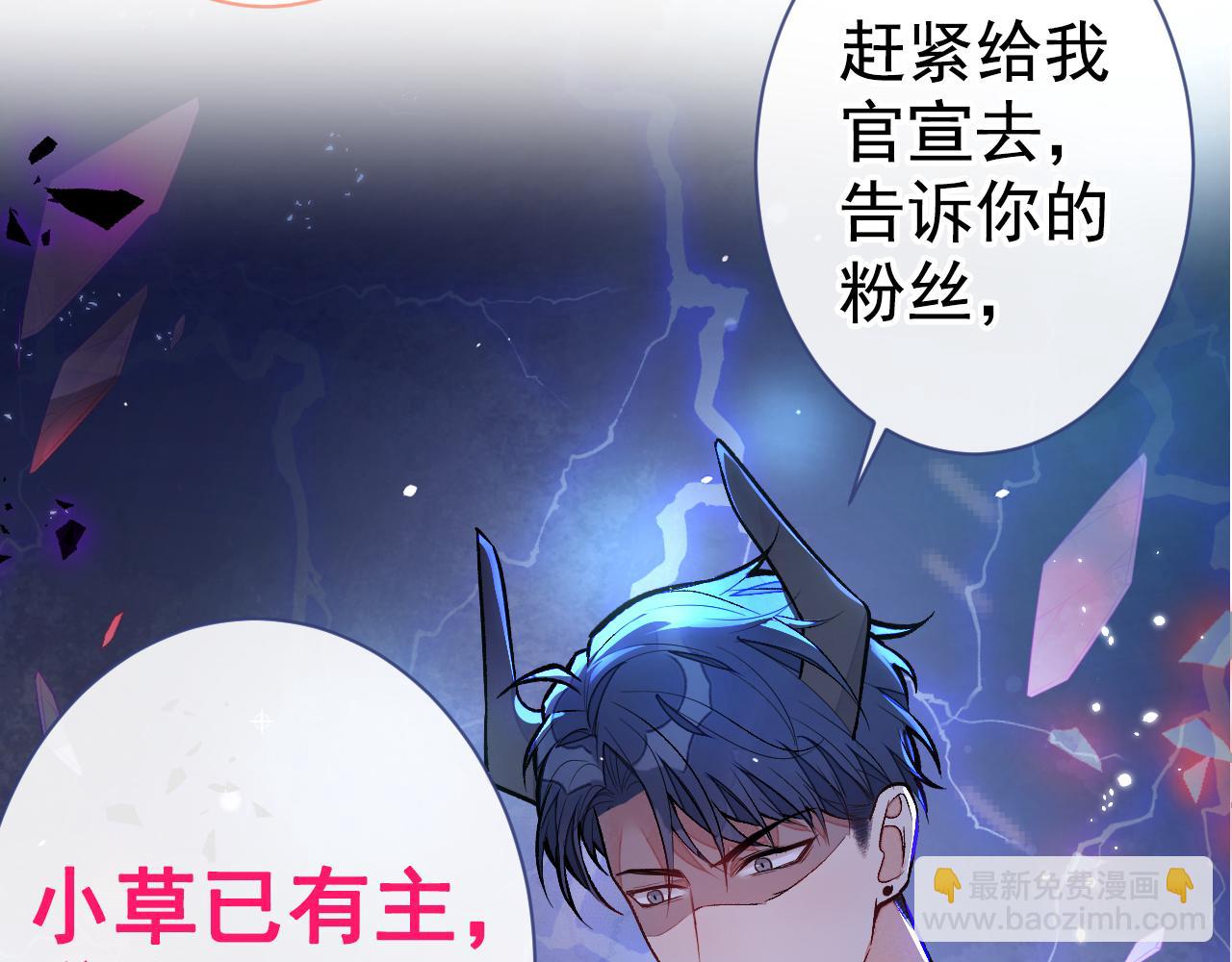 第126话 全面封杀！(1/3)-第132话