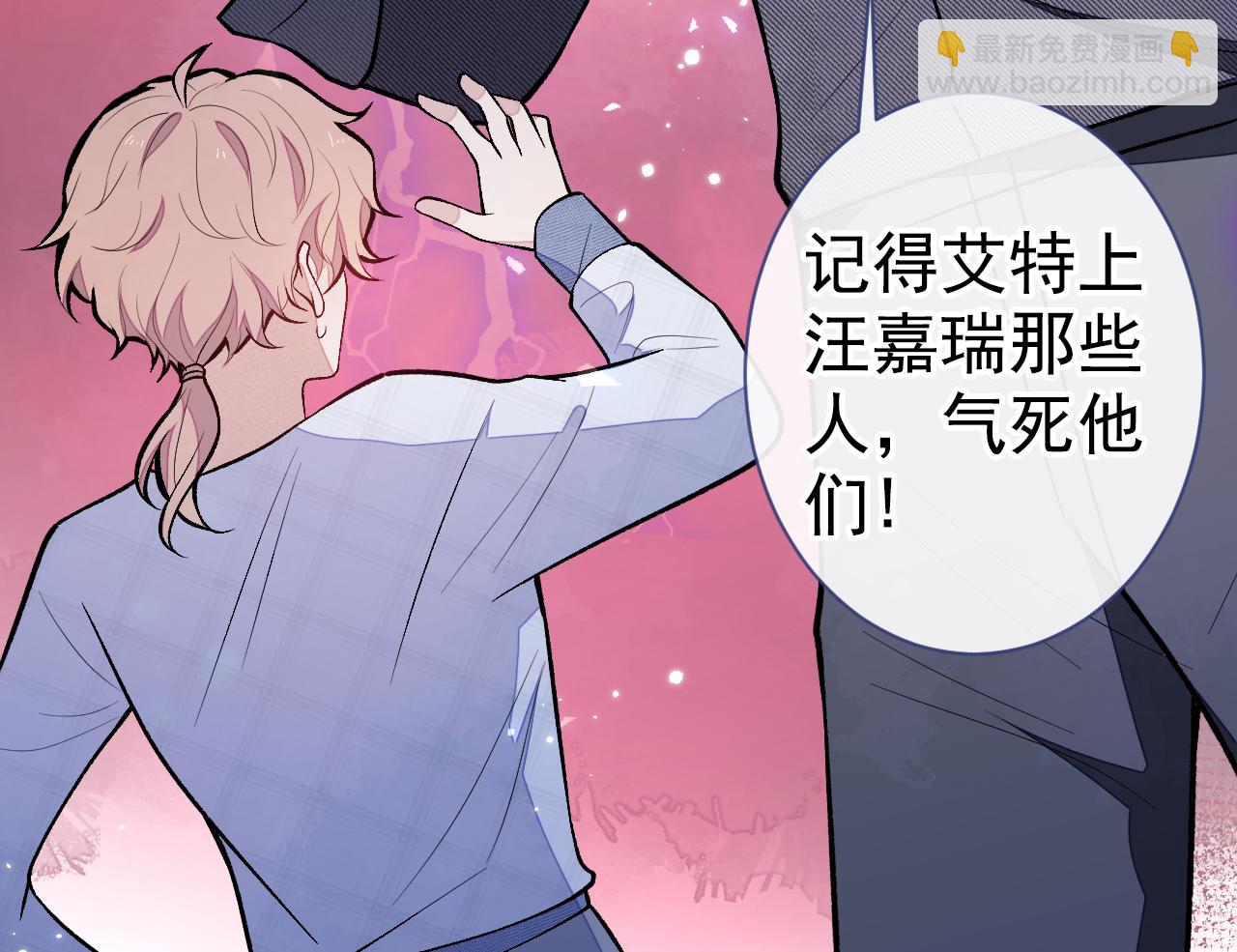 第126话 全面封杀！(1/3)-第132话