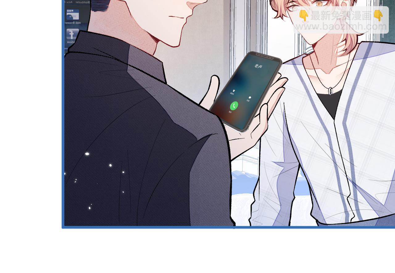第126话 全面封杀！(1/3)-第132话