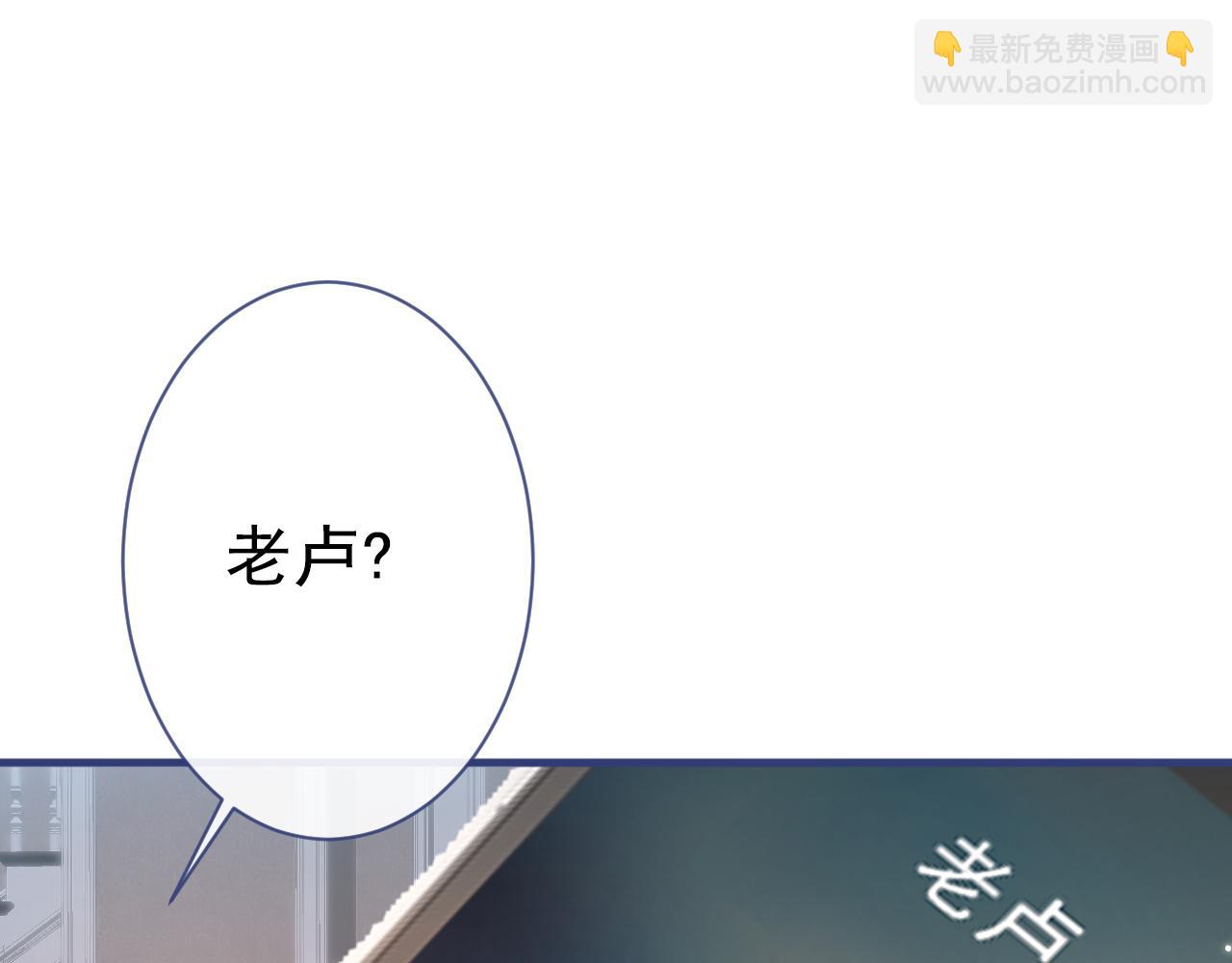 第126话 全面封杀！(1/3)-第132话