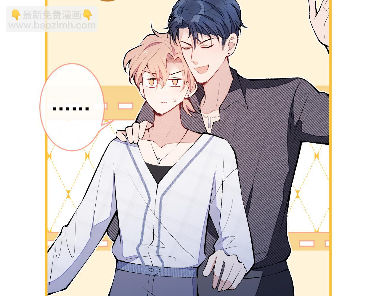 第128话 你真决定结婚了？(1/3)-第134话