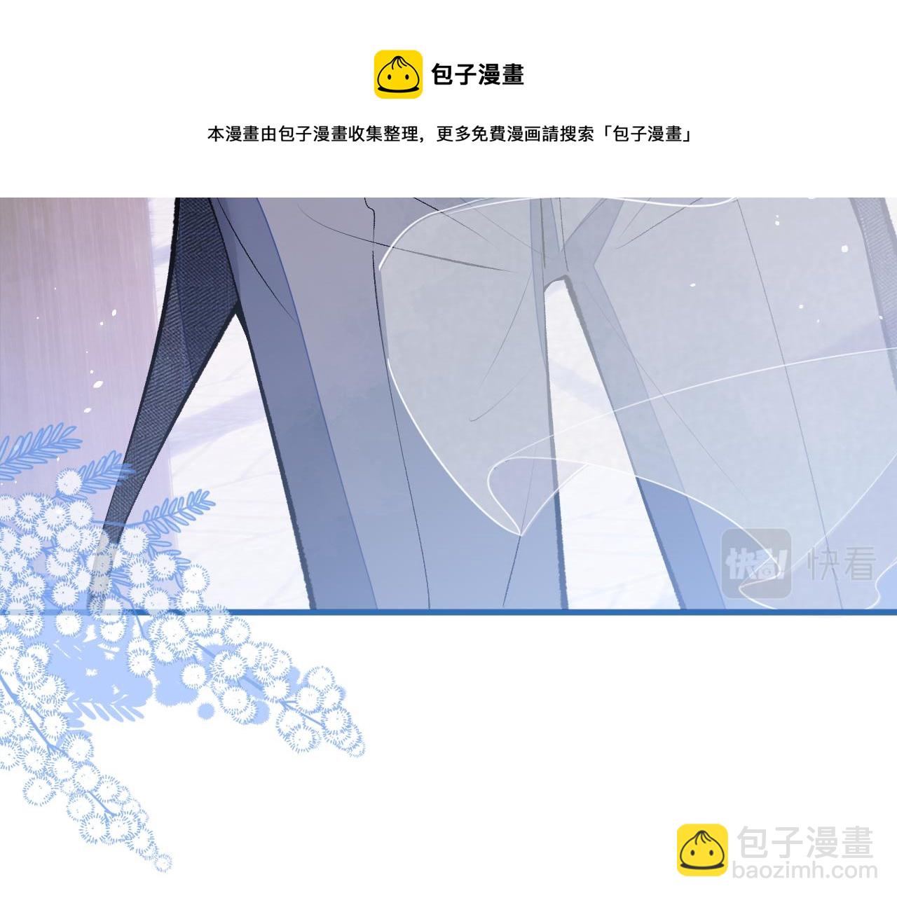 第128话 你真决定结婚了？(1/3)-第134话