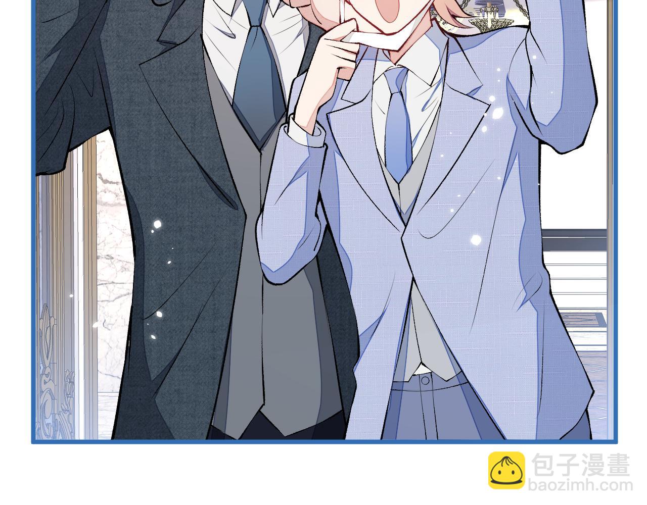 第128话 你真决定结婚了？(1/3)-第134话