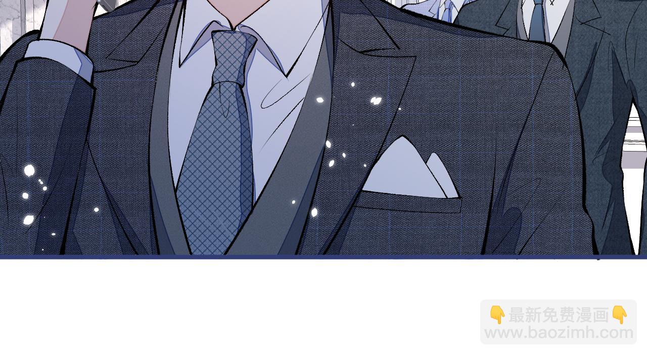 第128话 你真决定结婚了？(1/3)-第134话