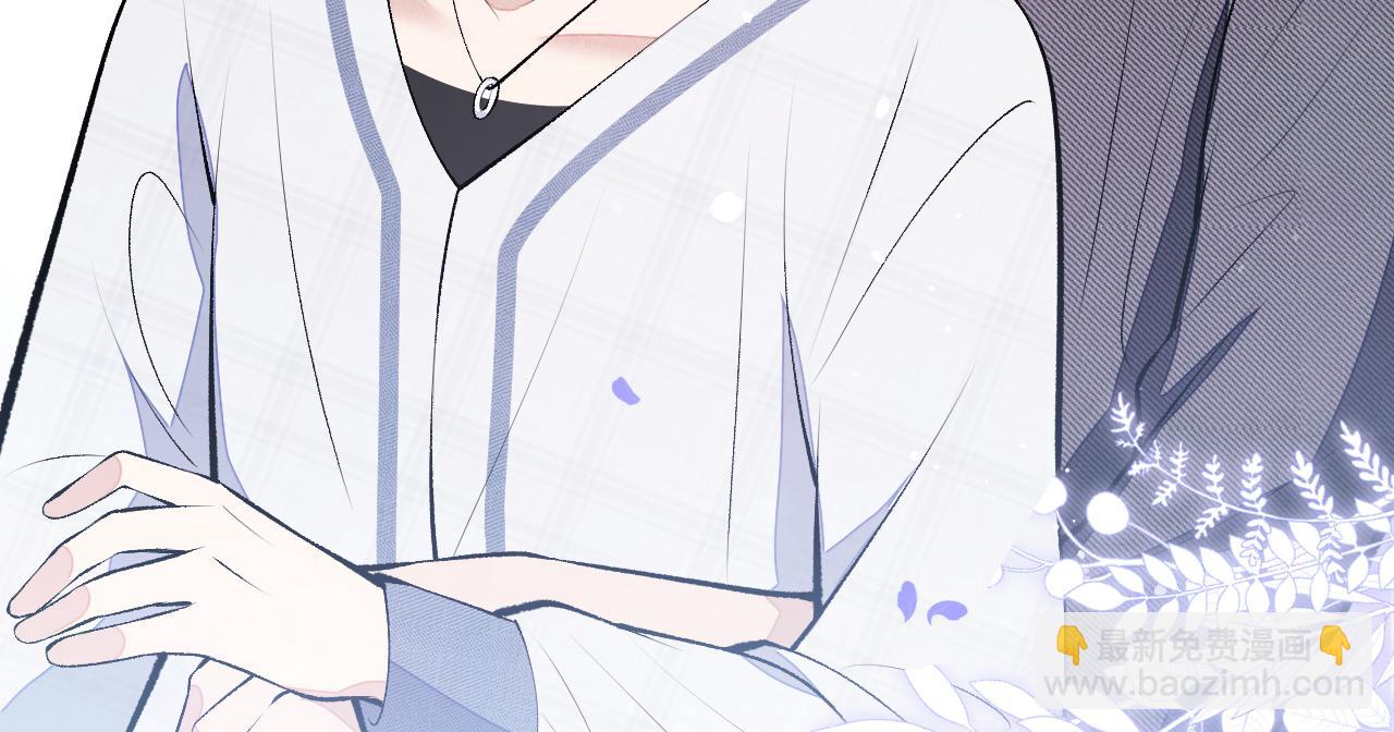 第128话 你真决定结婚了？(1/3)-第134话