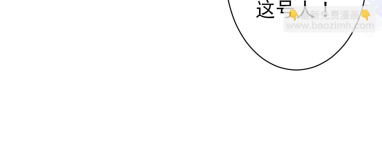 第130话 匿名短信是我发的(1/2)-第136话