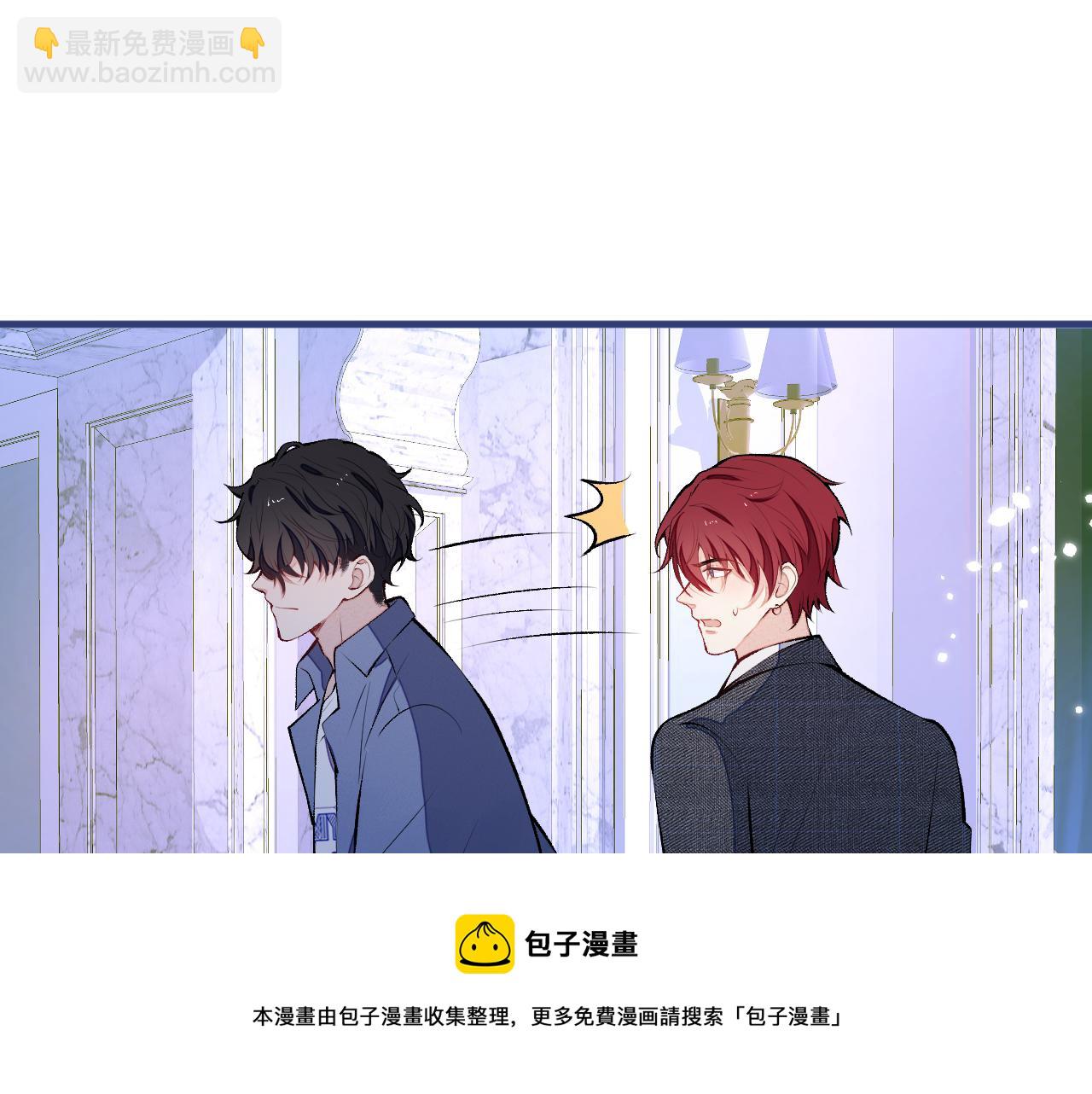 第130话 匿名短信是我发的(1/2)-第136话