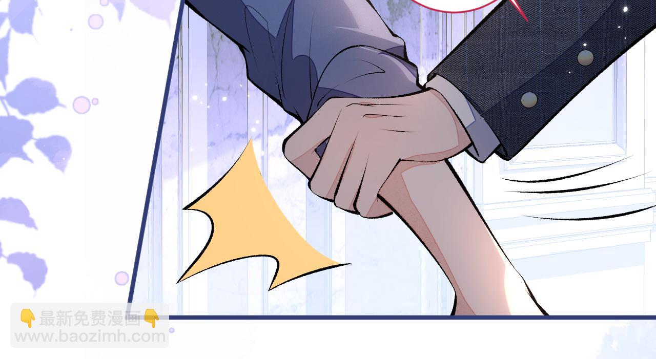 第130话 匿名短信是我发的(1/2)-第136话