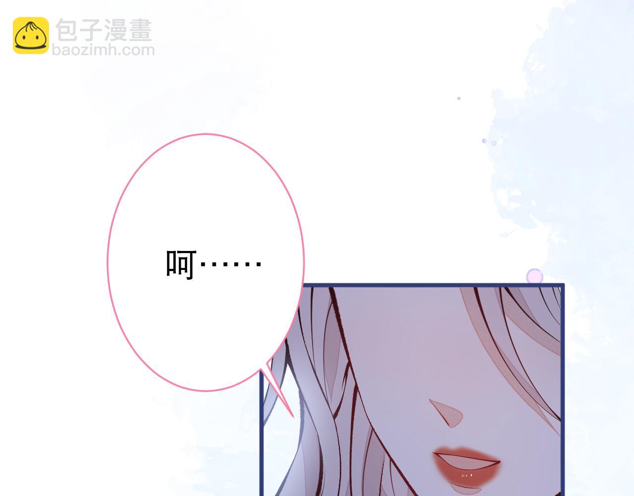 第130话 匿名短信是我发的(1/2)-第136话
