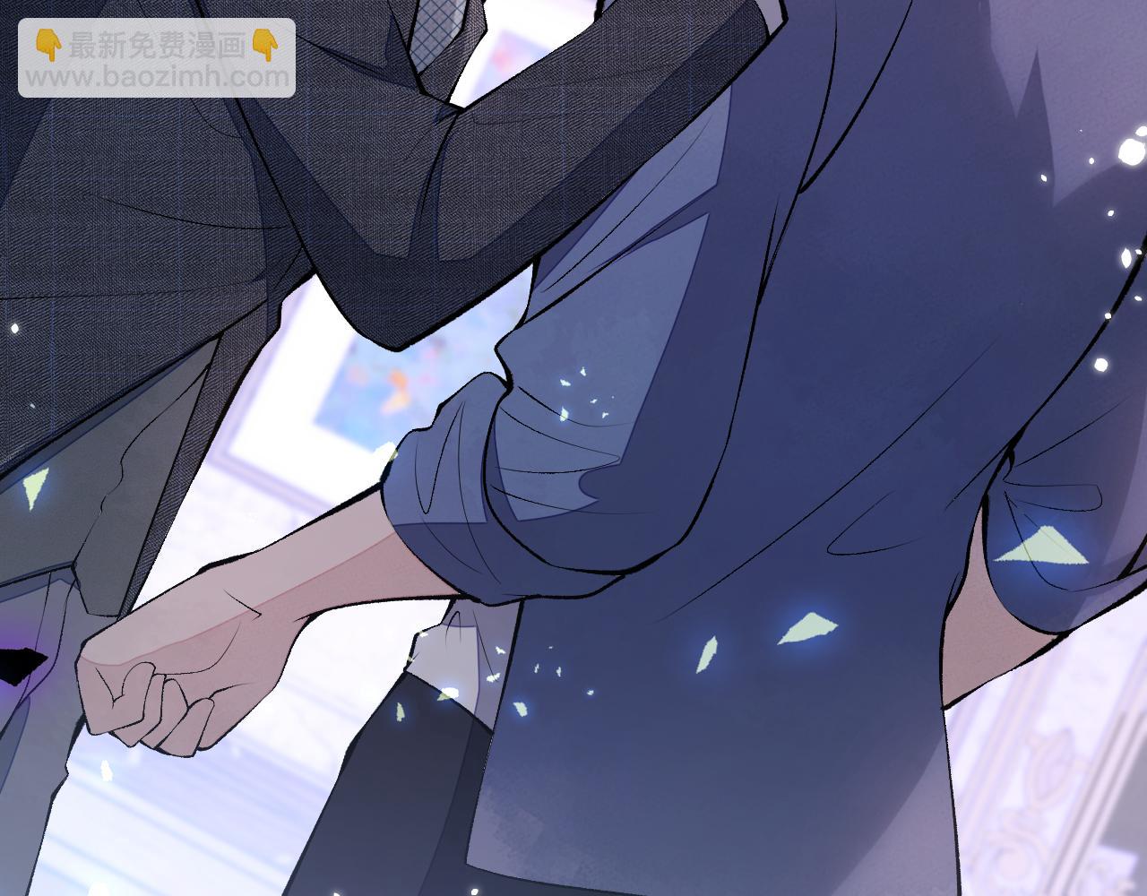 第130话 匿名短信是我发的(1/2)-第136话