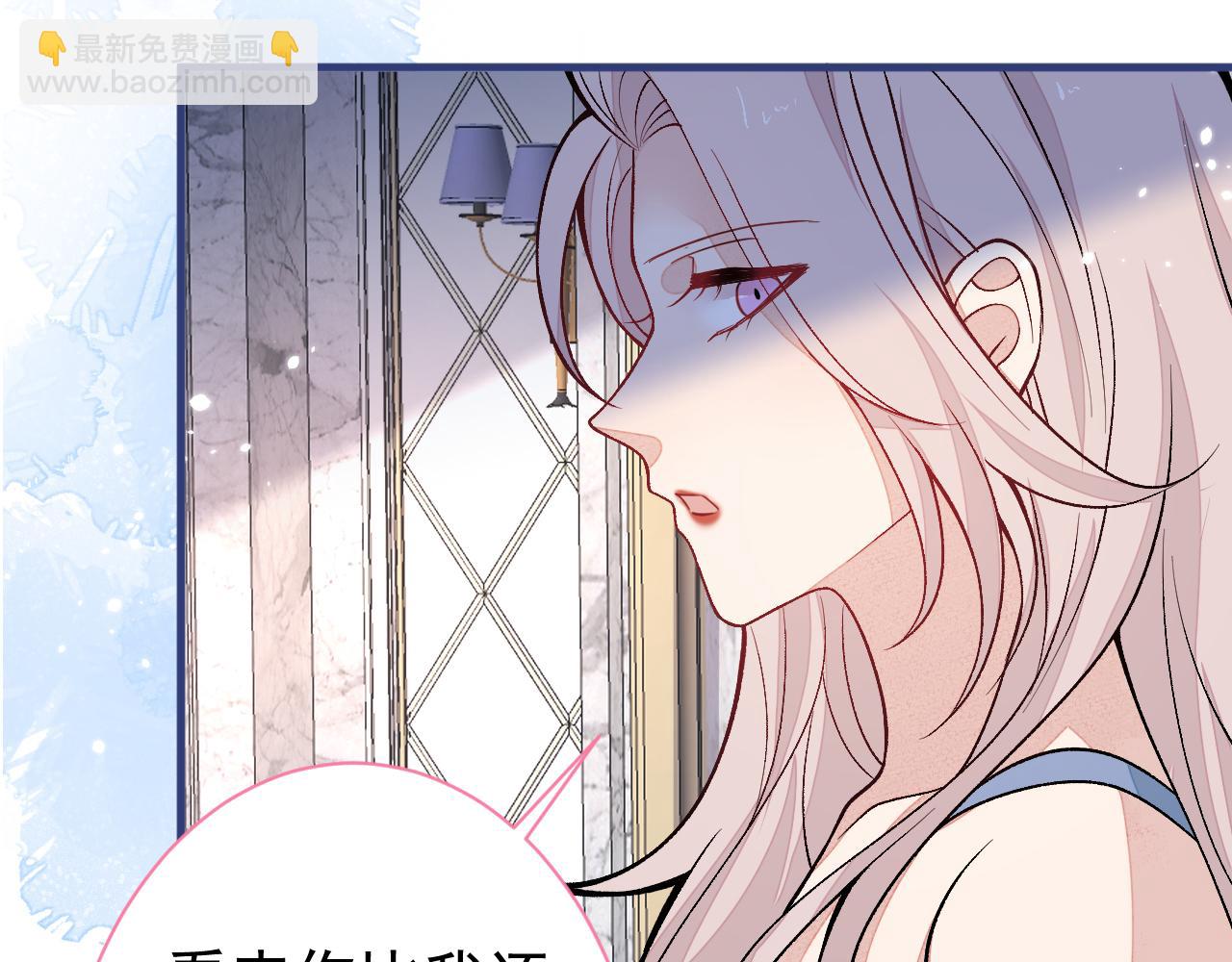 第130话 匿名短信是我发的(1/2)-第136话