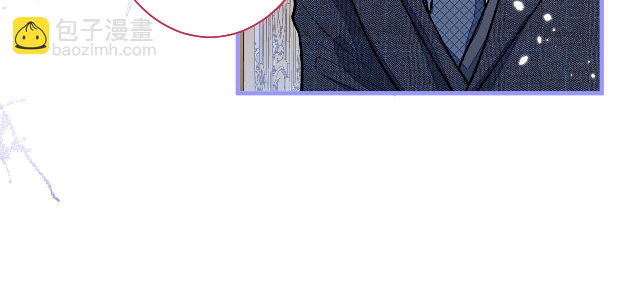 第130话 匿名短信是我发的(1/2)-第136话